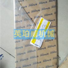 原厂进口威尔信发电机曲轴后油封2418F704维修保养配件大全服务站