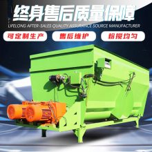 干湿草料卧式拌草机 自动称重tmr搅拌机 牛场日粮混合备料机