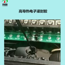 ߵȵӹ⽺LD-107Ȧ͸µԵװ