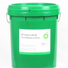 BP透平能Turbinol X46#涡轮机油、透平油 18升