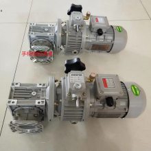 ޼ּٻUDL010/RV063-20-DZ+YS8024-0.75KW