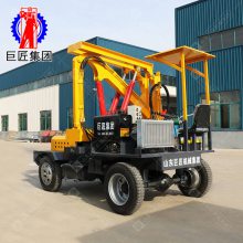巨匠供应小四轮护栏打桩机 高速公路护栏打桩机 波形护栏打桩机