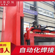 SAIBON-D299ھ⻷캸ӻ ƽ 360Ⱥ ൺ