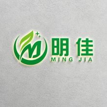 东莞市明佳塑料制品有限公司