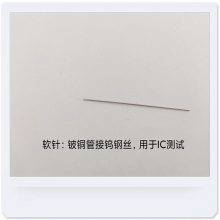 ޺۲̽,SC-51-22G,22UM,2um,ȫƽ,Ч***