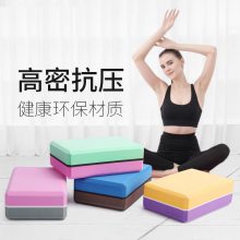 瑜伽砖儿童初学者专用正品高密度跳舞用练功训练摸石过河游戏砖块