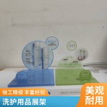 化妆品展柜烤漆护肤品柜子美甲店形象展示架美容院产品展示柜定制