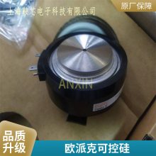 销售大功率T2161N52TOH EUPEC晶闸管平板可控硅