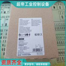 1P 3UF7011-1AU00-0ӻ豸3UF70111AU00-0