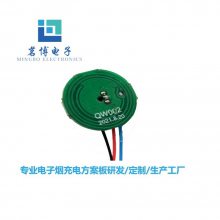 ӳPCBA·幤»MB6027Sͷ