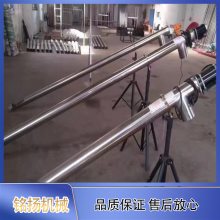 100型粮食装袋机 小型手持电动吸粮机 稻谷装车软管抽粮机