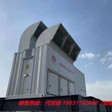 AC10.5KV ѹ 2000kW ⼯װװ RS485ͨѶ