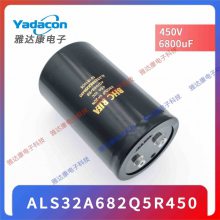 专注于替代BHC电解电容415v4000uf ALS31A1221MF 底部带螺杆