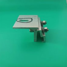 彩钢瓦光伏铝合金夹具470/820角驰抗风中夹具 光伏支架