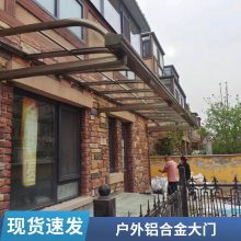 铝艺护栏铝合金围栏阳台 别墅围墙铁艺 别墅庭院户外锌钢栏杆庭院小区栅栏门