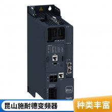 风机水泵ATV930C13N4施耐德变频器高性能现货施耐德