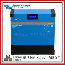 Victron energyphoenix Inverter Smart 24/2000