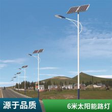 雷达感应双面发光太阳能户外路灯新农村庭院6米300W市政高杆led