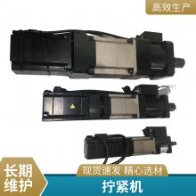 ����̩���ӻ������˨š���� �綯š��ǹ š���� š���� ����������