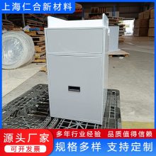 焊接加工非标pp制品 光伏半导体行业使用pp垃圾桶 pp小推车工作桌