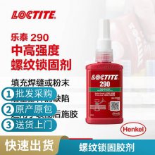 ̩ 290 ͸ ͸˿̽ ƽ 50ml
