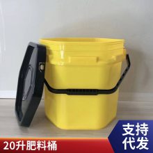 LLDPE LL6101XR/埃克森颗粒容器包装盒盖子塑料桶瓶盖用料注塑