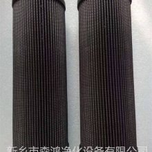 ɭ辻Ӧ糧оZNGL02010301ѹо