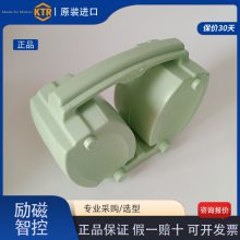 KTR/ROTEX GS38/KTRROTEX/ROTEX GS24H1