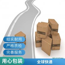 ˹羳ӡ˫˰Żר