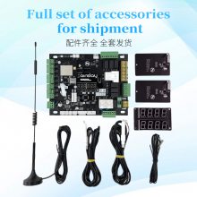 WatererMainboardCloudSeriesSingleSystemDualOutlet(Time Type)