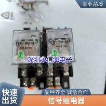 ȫԭװTE̩Ƽ̵OMIH-SS-112LMһ鳣416A240VAC 0.54W