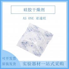 AS ONE/ 轺 AS0005 ܲʪ