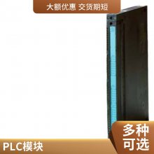 6ES7407-0DA02-0AA0PLCģS7-400PS 405/407 Դģȫ