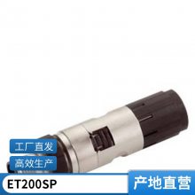 6SL3000-2AE38-4AA0 G120X ƵACQ580-04-72***-4