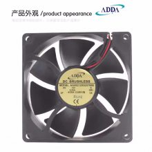 ADDA现货正品9225 DC12V 0.42A AG09212XS25700 9CM电源散热风扇