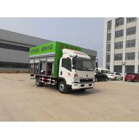 嘉中制造新型垃圾渗滤液处理车-外观新颖