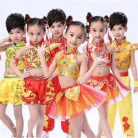 六一儿童喜庆演出服秧歌服中国风龙凤打鼓服儿童开门红舞蹈演出服