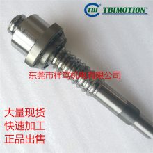 ⾶20 10˿2010 ̨TBIĸSFH2020C1D