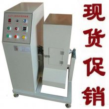 电动式滚筒跌落试验机XLGT-1单筒滚筒跌落机IEC-60884-1