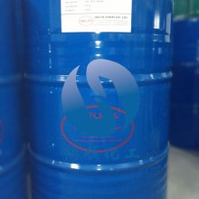 优质供应德国汉姆除油乳化剂NP-10品质***