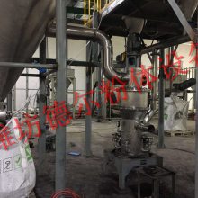 碳酸钙气流磨粉机,重钙气流粉碎机价格