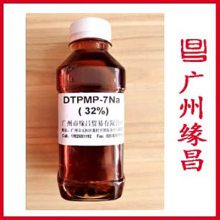 ӦDTPMP.Na7ϩײ