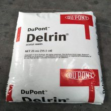 Ա DuPont Delrin POM FG500P NC010 ʳƷӴ