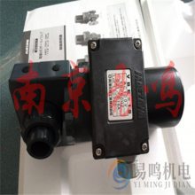 ձǰ󻯳MAEZAWAҵHT-VBTU-15L/VBEN-50-200