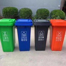淮南塑料垃圾桶定做 淮南不锈钢分类垃圾桶厂家