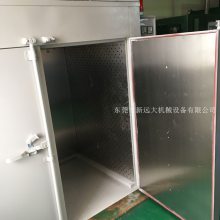 厂家现货【300度烤炉】佛山市 优质内胆不锈钢 无尘工业烤箱 键盘流化专用
