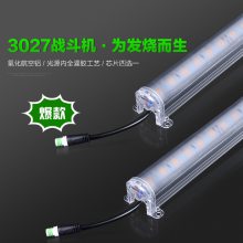 习羽LED铝槽护栏管 5050贴片铝材数码管户外广告，户外亮化工程用料厂家直销