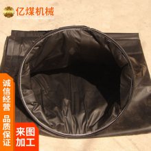 抗冲击导风筒组装简单 连接拆卸快捷迅速 使用寿命长