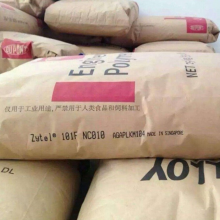 Ӧ1300Gձ񻯳1300G DF33%ȼǿPA66ܽԭ