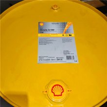 ƿѹS3 WX 100ϳϸ˴,Shell Omala S3 WX 150ҵ